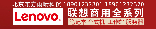 大鸡吧日骚逼视频